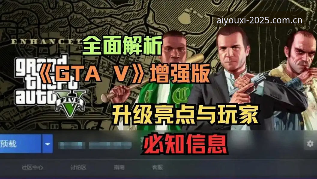 爱游戏实时数据 爱游戏官网入口使用教程:2025全新版本实时数据操作指南