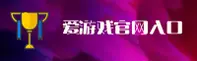 应用详情